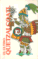 El Ultimo Quetzalc�atl